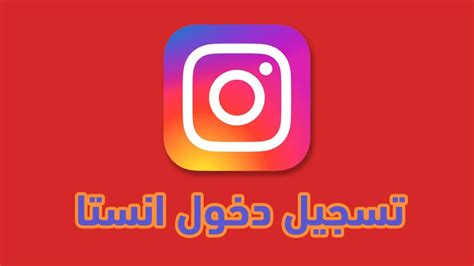 الصفحة الرئيسية .